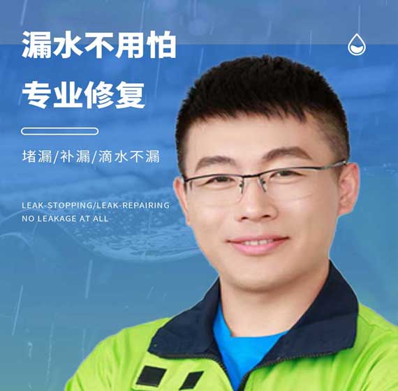 舟山国建精材服务电话